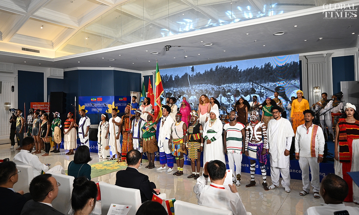 Cultural week venue